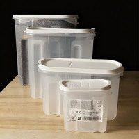 雅物说厨房五谷杂粮收纳罐4个