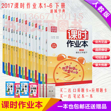 通城人口_通城 概况 人口 自然资源 地理气候 通城 本地通