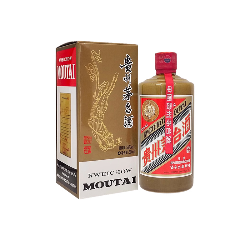 中国高級白酒茅台酒 500ml 53% Amazon.co.jp: 貴州茅台酒 飛天 アルコール53度500ml 2020年 箱