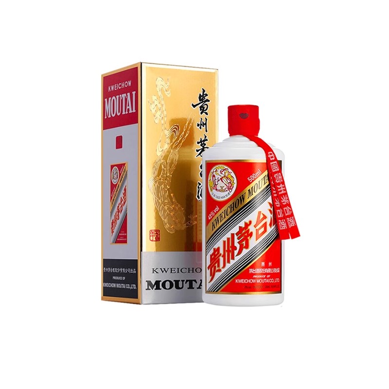 【特売】高級中国酒】貴州茅台酒　500ml 53度 Amazon.co.jp: 貴州茅台酒 飛天 アルコール53度500ml 2023年 箱