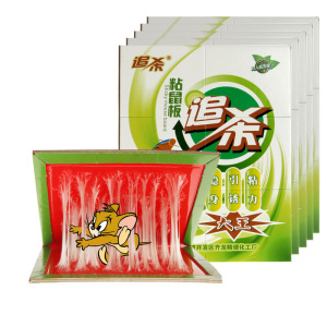 5张【超强力】粘鼠板