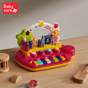babycare宝宝手敲琴儿童初学可弹奏乐器益智玩具婴幼儿手拍鼓男女