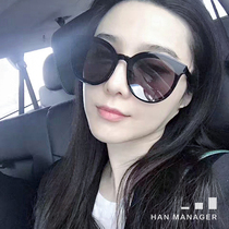 新款墨镜女韩版潮复古原宿风网红眼镜个性太阳镜圆脸2018明星同款-