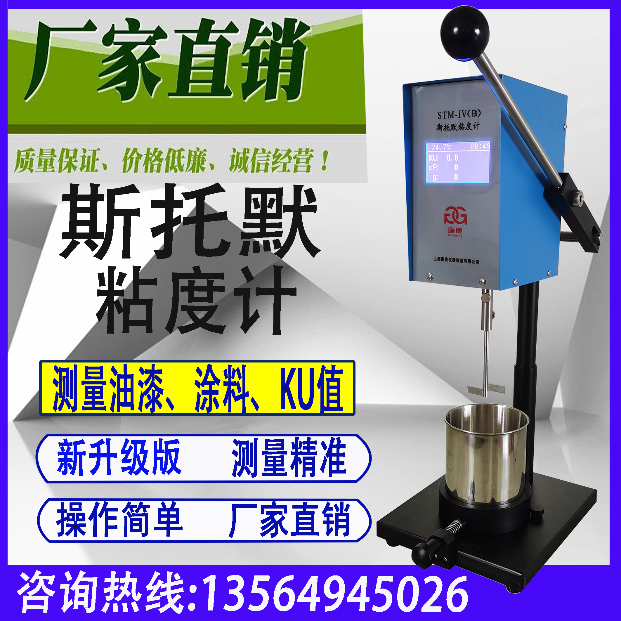 上海产CH1006/15/25/30/40/50升超级恒温槽水浴槽循环水浴锅油槽