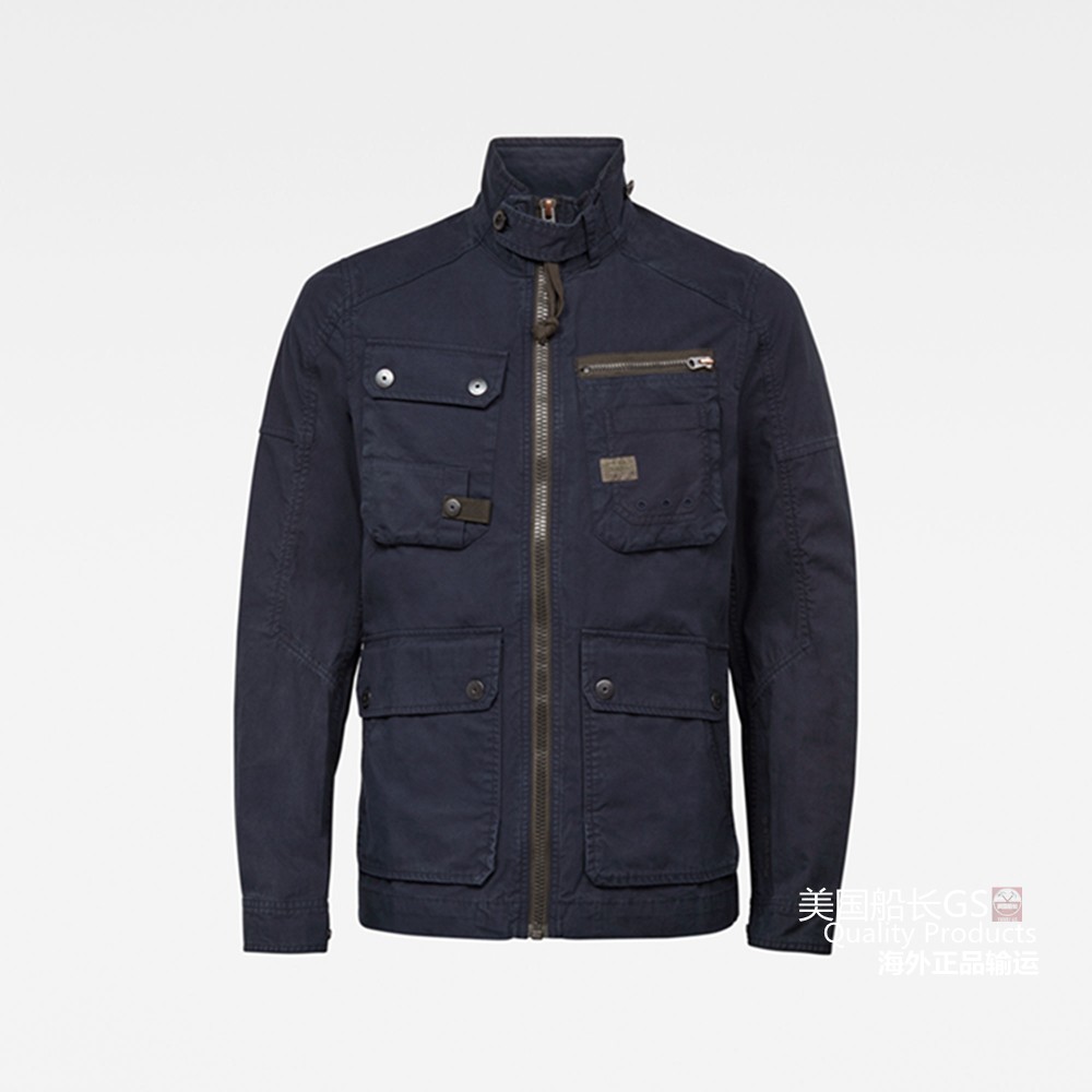 G-STAR Modular 2 in 1 Hunting Field Jacket d17609.a577.4213
