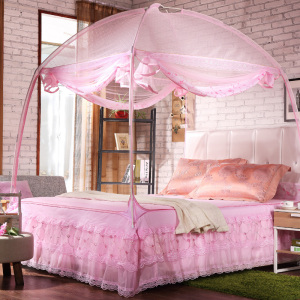 莎蔓家纺 防蚊公主包蚊帐（三开门）