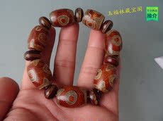 Украшения на руку Одиночные бусины дзи