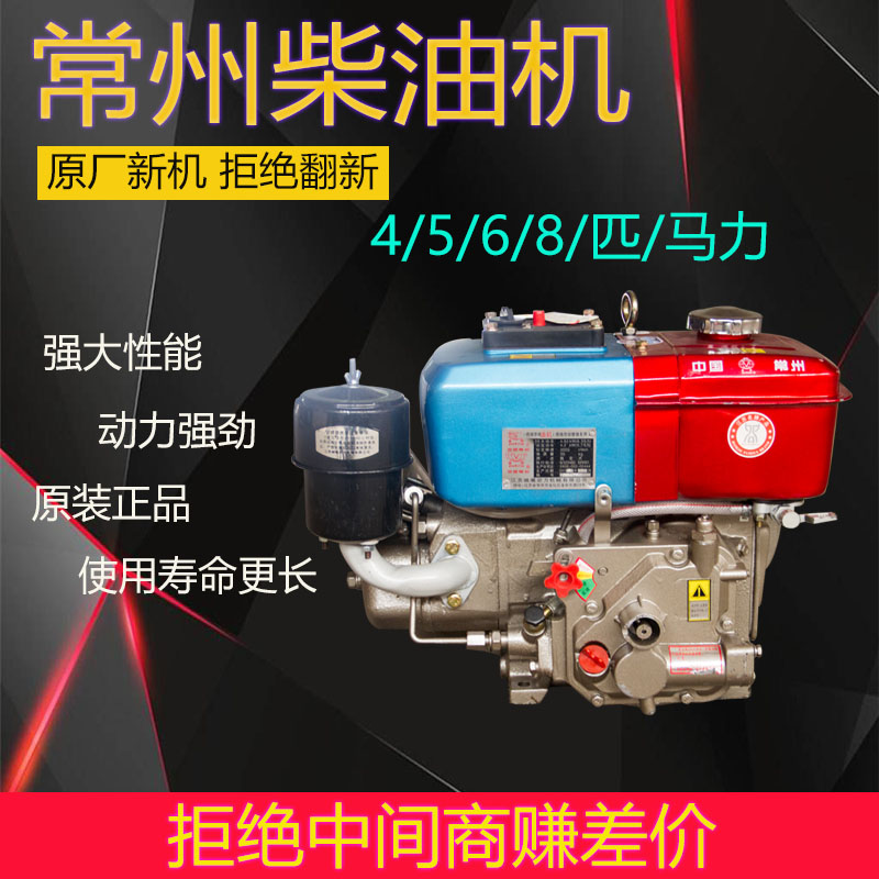 水冷柴油机配件R175 180 6 8马力气缸套活塞组合件汽缸套四配套