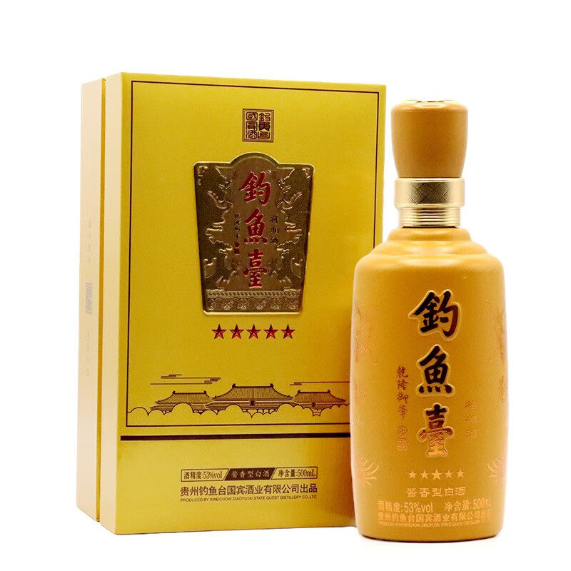 贵州习酒吉天下典藏金53度酱香型白酒500ml*6瓶白酒整箱装评价- 淘宝网