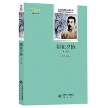 18岁要读点经济学_18岁以后读点经济学(2)