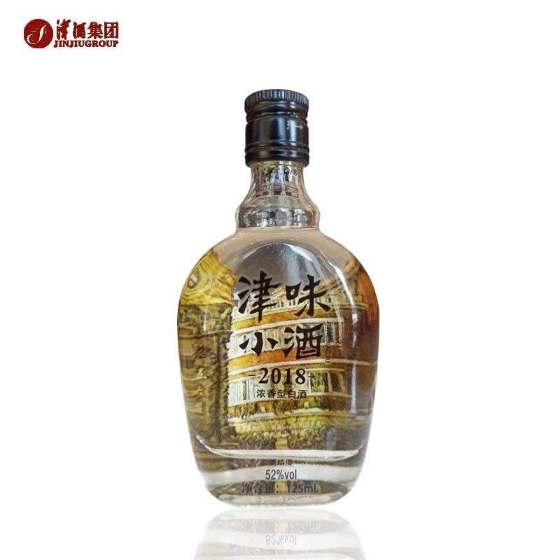 津酒60°中国津酒十二生肖马纪念酒1.5L浓香型白酒评价- 淘宝网