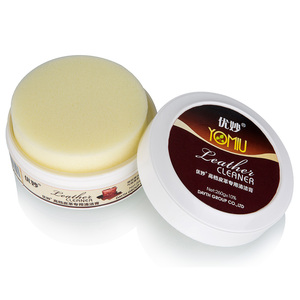 10.26皮具清洁膏