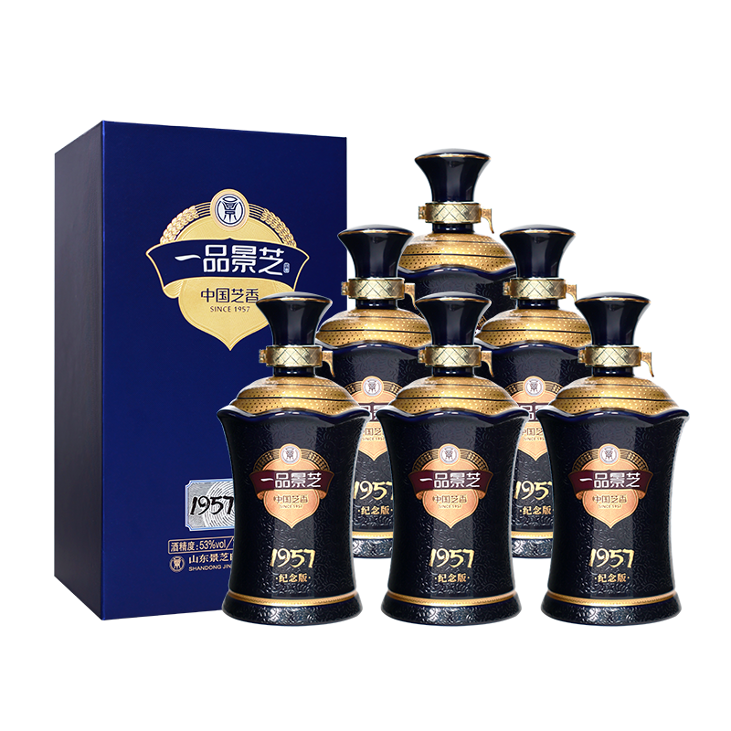 一品景芝1957纪念酒53度500ml*6瓶整箱芝麻香型白酒评价- 淘宝网