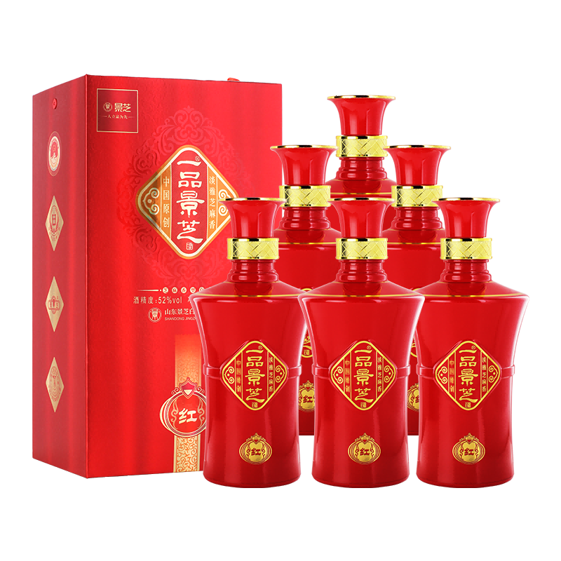 一品景芝1957纪念酒53度500ml*2瓶芝麻香型白酒送礼推荐评价- 淘宝网