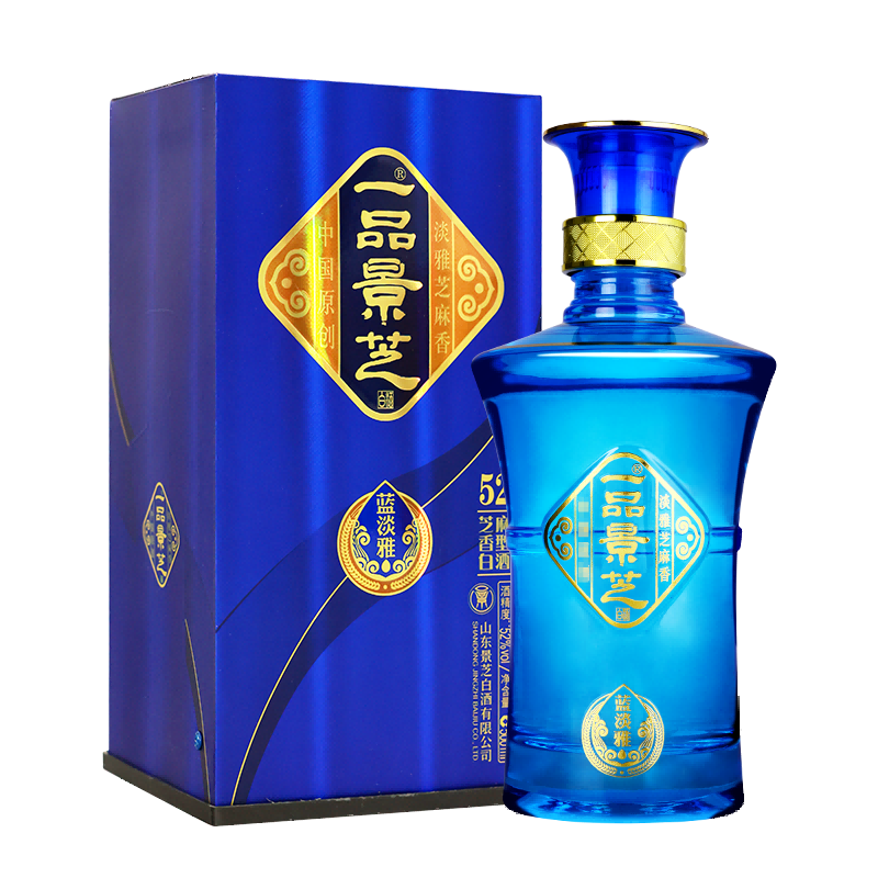 一品景芝1957纪念酒53度500ml*2瓶芝麻香型白酒送礼推荐评价- 淘宝网
