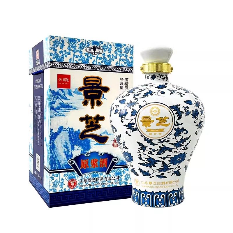 一品景芝1957纪念酒53度500ml芝麻香型白酒单瓶装专属-淘宝网