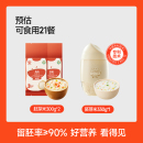 秋田满满有机胚芽米谷物米900g