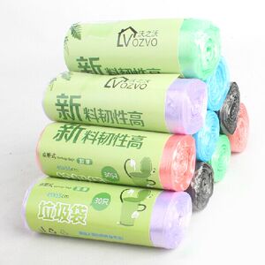 彩色【垃圾袋】5卷