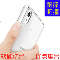 【索尼z5e6883】_索尼z5e6883 海淘特卖代购