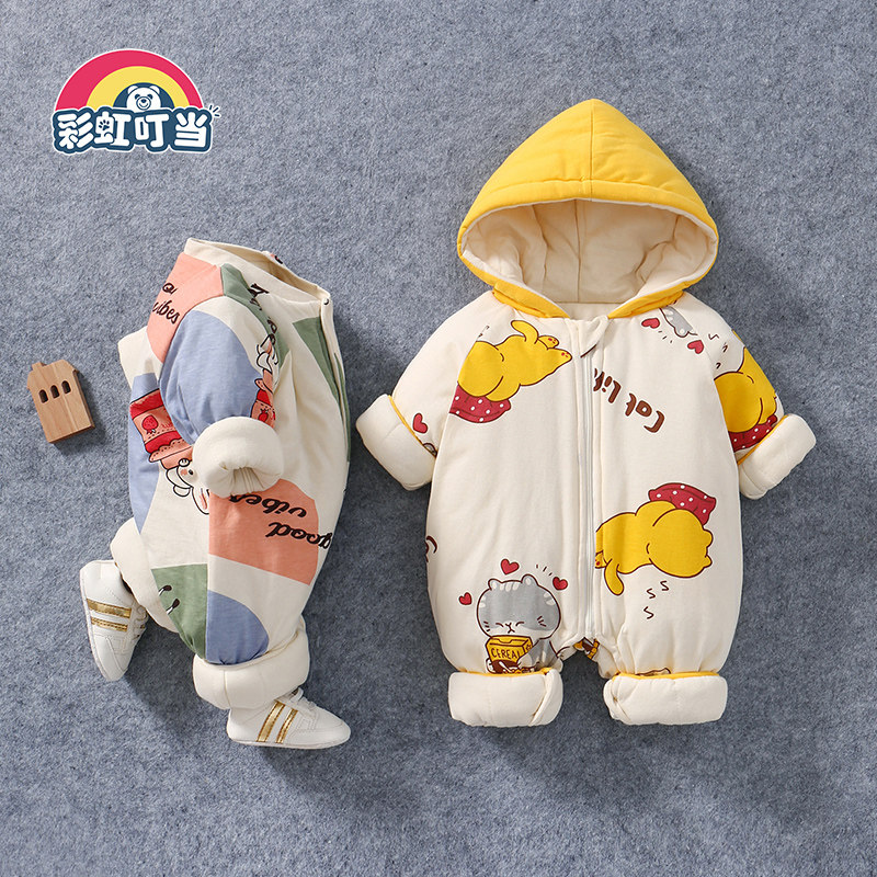 婴儿夹棉连体衣外出抱衣冬装新生婴儿儿衣服宝宝秋冬套装棉服加厚