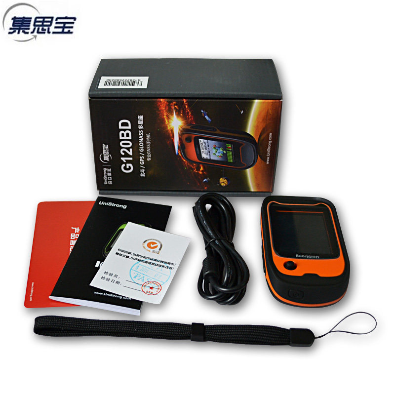 Купить Агрометр Мозговой штурм по обновить издание g120bd компас ...