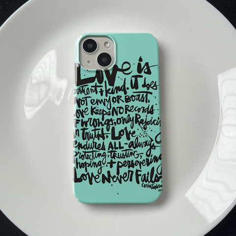 Stop Being An Idiot – Text Words 15, 14, 13, 12, 11 iPhone Case