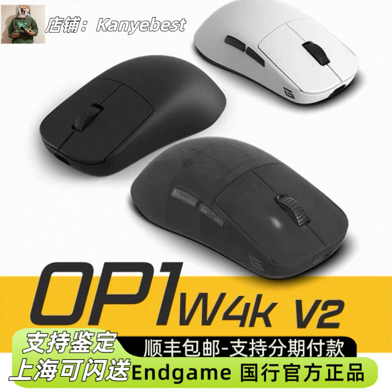 斯凯派WALLHACK SP-004 Arcade Twins街机双子限量款玻璃鼠标垫评价- 淘宝网