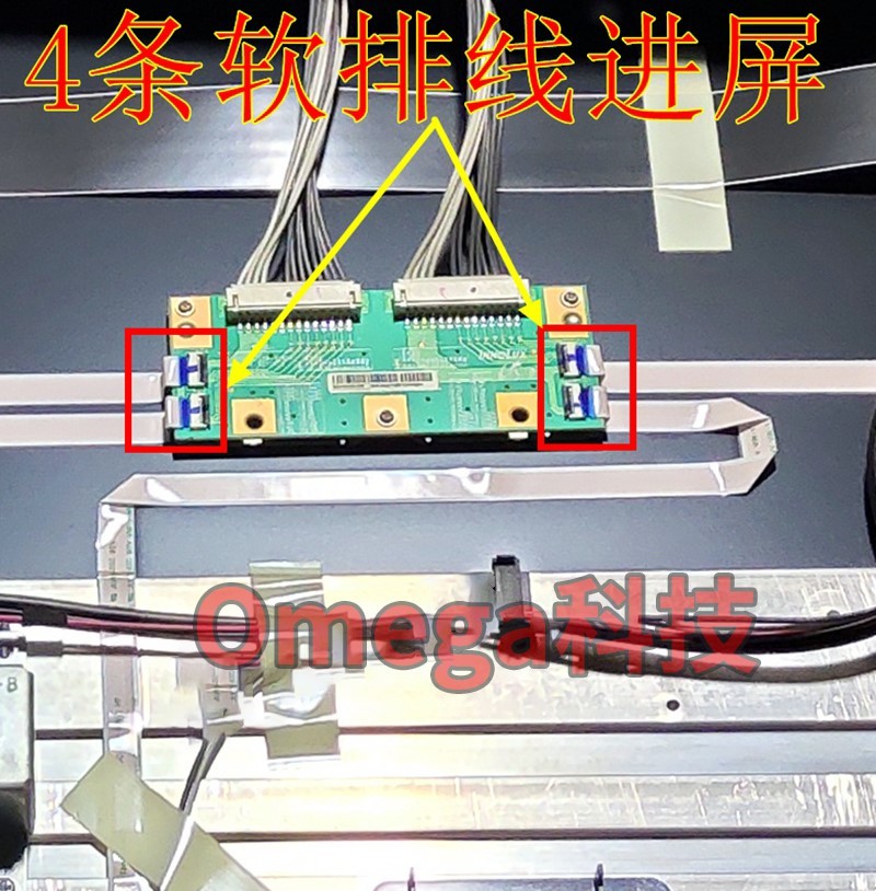 原装冠捷AOC LD55V02S灯条LB-PF3528-GJD2P5C550712-L/R 7条12灯-Taobao