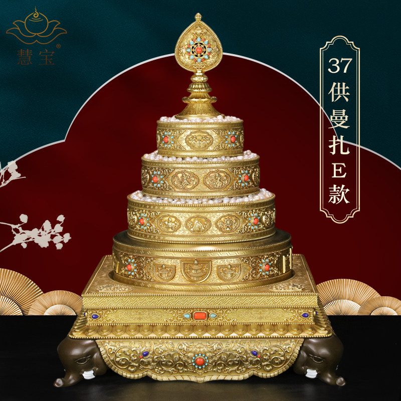 藏式合金八吉祥八宝树金色八宝吉祥树供具吉祥八宝密宗法器摆件评价- 淘宝网