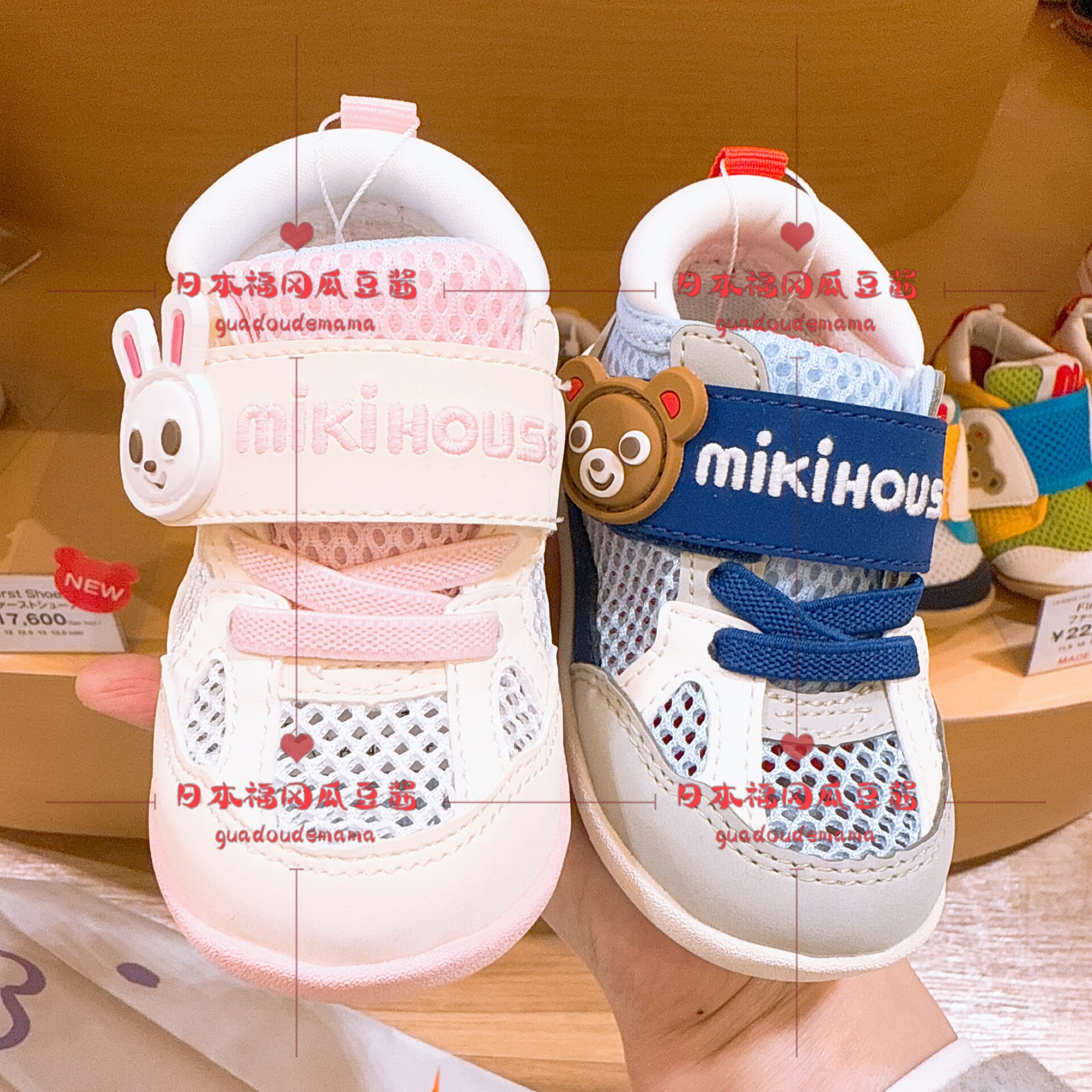 直邮包邮日本制mikihouse chieco saku儿童二段防滑学步鞋14-16cm评价