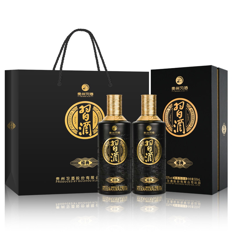 郎酒2022年特别版53度500ml 酱香型白酒4212评价- 淘宝网