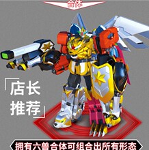 传奇私服65535超变版游戏截图5