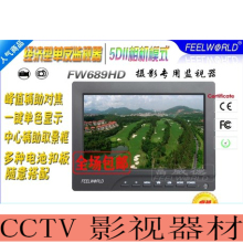 【5d2 峰值对焦】_5d2 峰值对焦图片