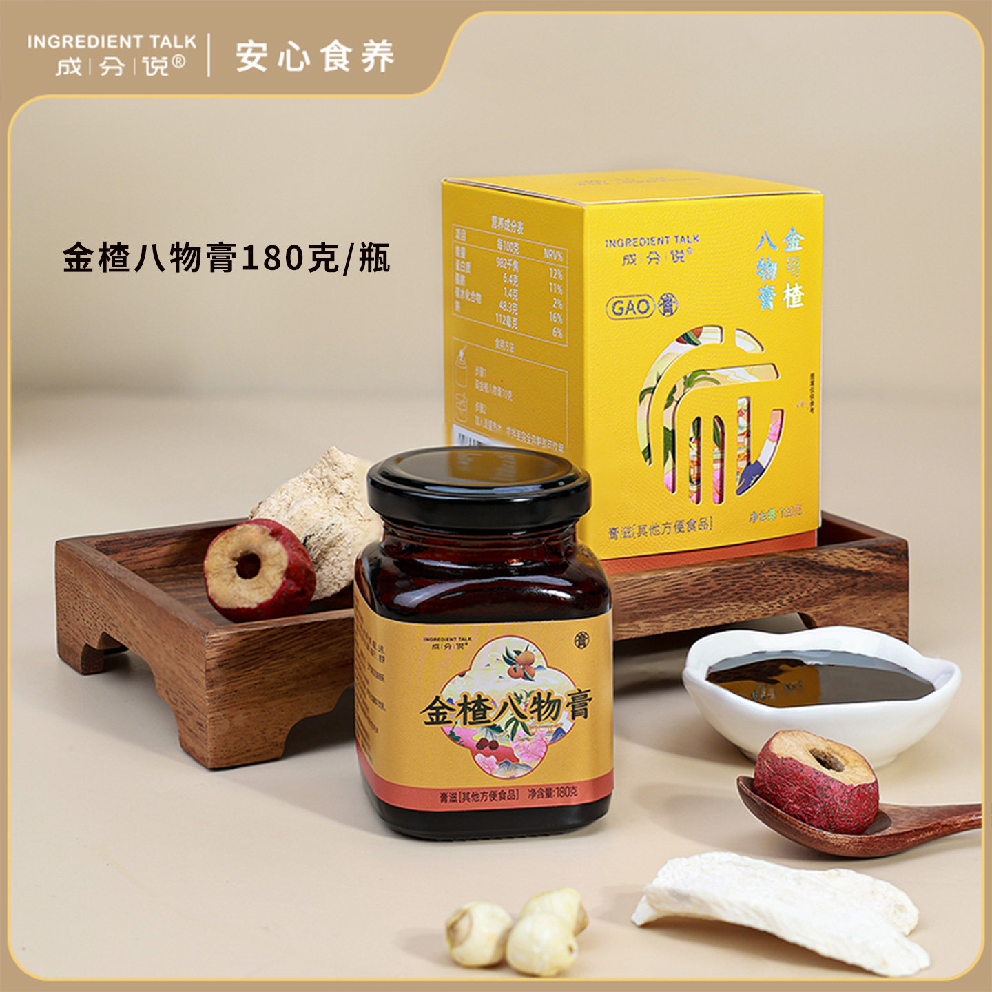 福鼎白茶16年寿眉350g/19年贡眉300g老白茶茶饼可搭建盏茶针礼盒评价