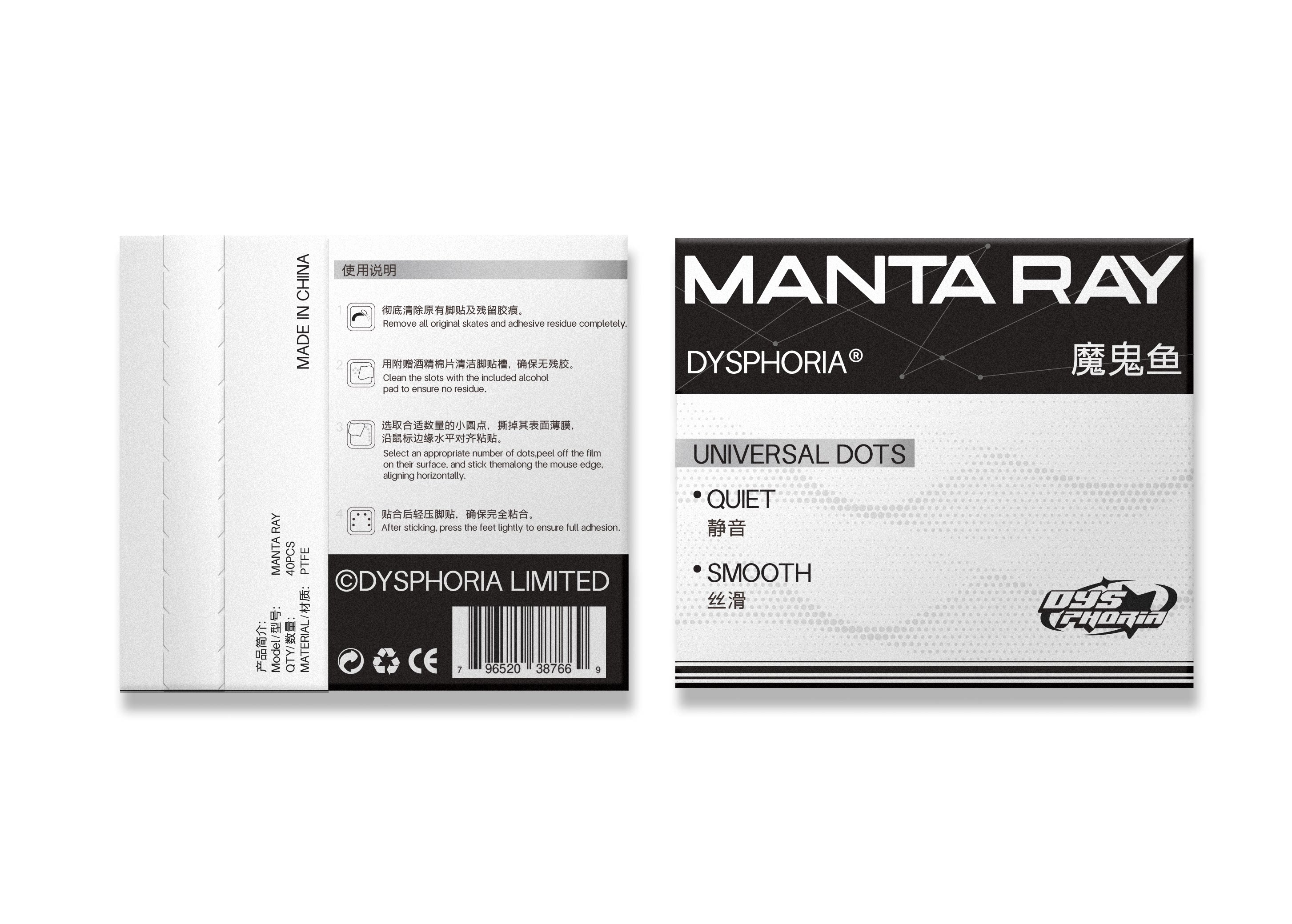 知郁DYSPHORIA SAYO小夜1.5mm涂层速度玻璃鼠标垫APEX洲OW瓦长TTK评价