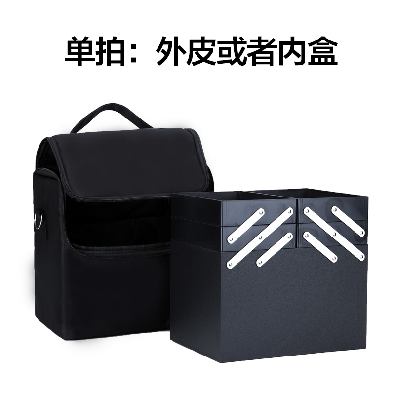 專業化妝箱收納多層大號化妝包手提美甲紋繡美容跟妝多功能工具箱- Taobao