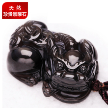 【貔恘吊坠】_貔恘吊坠图片