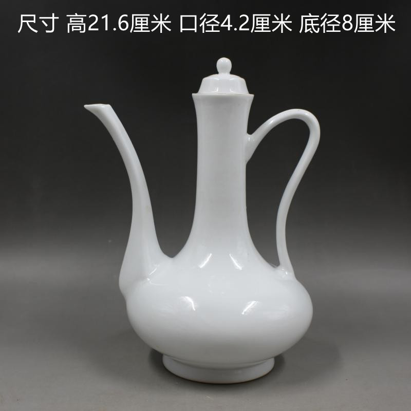 明成化年制青花斗彩云龙纹酒壶精品家居用品古董古玩摆件瓷器-Taobao