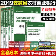 2019年安徽经济指标_...中部各省份主要经济指标对比 安徽崛起 徽网 Powered by phpwind -...(3)