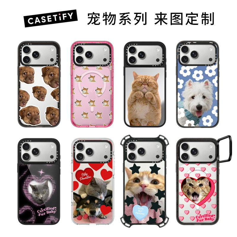 现货CASETiFY正品艺术家联名Young Lee软萌小动物适用苹果iPhone17 pro