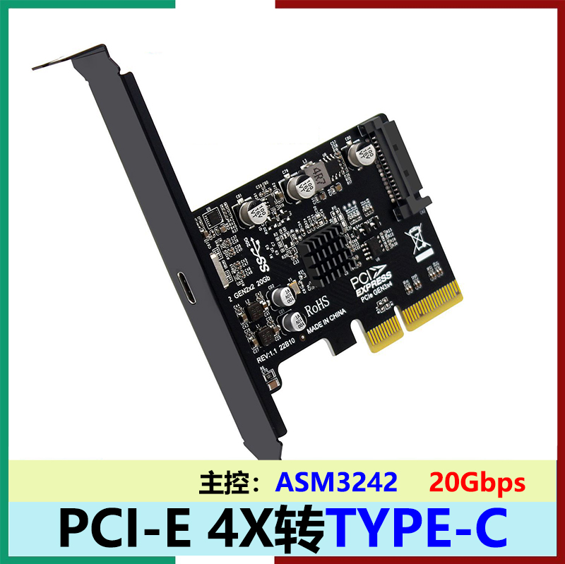 10口SATA PCI-E 4X转sata3.0 10口6G扩展卡ASM1166主控JMB575芯片-Taobao