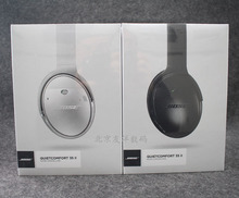 qc20和qc30