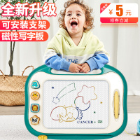 画板儿童可擦画画板绘画屏幼儿磁性写字板宝宝磁力涂鸦板家用玩具