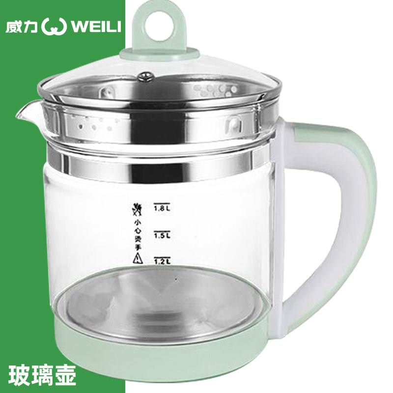 威力多功能养生壶 家用办公室玻璃煮茶壶 图6