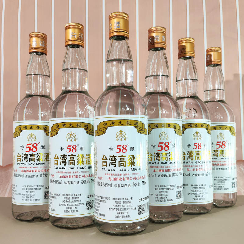 undefined评价- 淘宝网