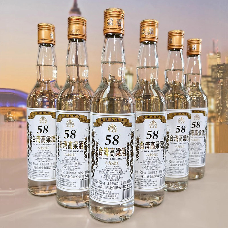 中国台湾高粱酒52度烧酒500ml*6瓶浓香型纯粮食酒白酒整箱高粱酒评价
