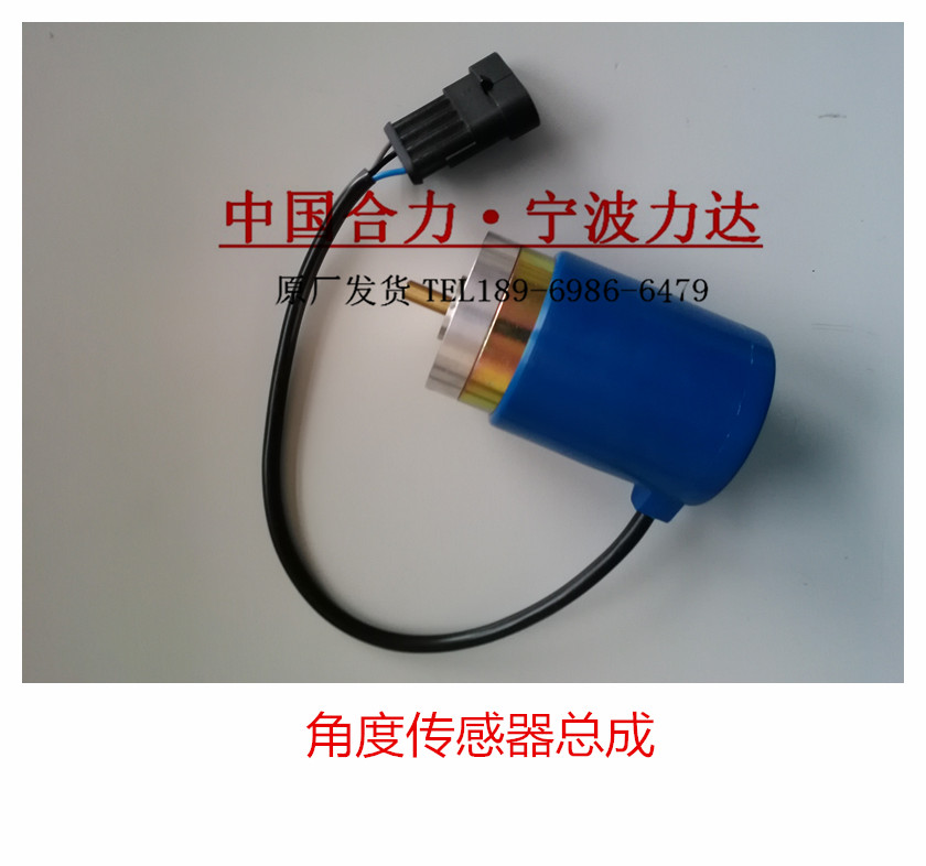 合力D930力達CBD460行走控制器9500407001驅動控制器ZAPI AC-0-Taobao