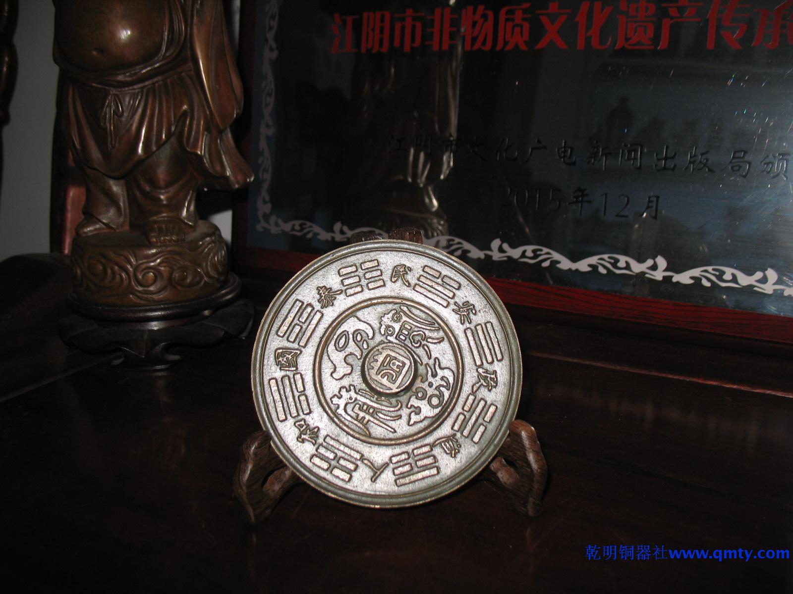 仿古青铜器工艺品透光镜生肖铜镜生日庆典礼品准提透光镜青铜镜- Taobao