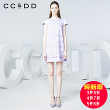 【连衣长筒裙】_连衣长筒裙图片