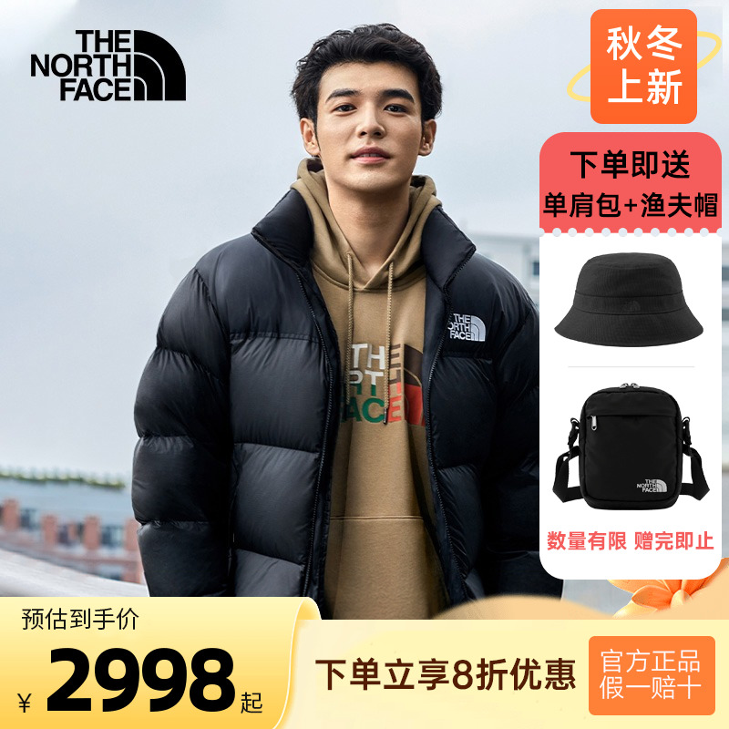 TheNOrthFace北面男女同款经典复刻ICON1996Nuptse羽绒服马甲3JQQ-Taobao